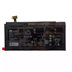 Oriģināls klēpjdatora Baterija HUAWEI HB4588I6ECW-31A