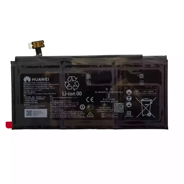 Oriģināls klēpjdatora Baterija HUAWEI HB4588I6ECW-31A
