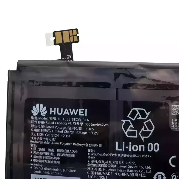Oriģināls klēpjdatora Baterija HUAWEI HB4588I6ECW-31A - Image 3