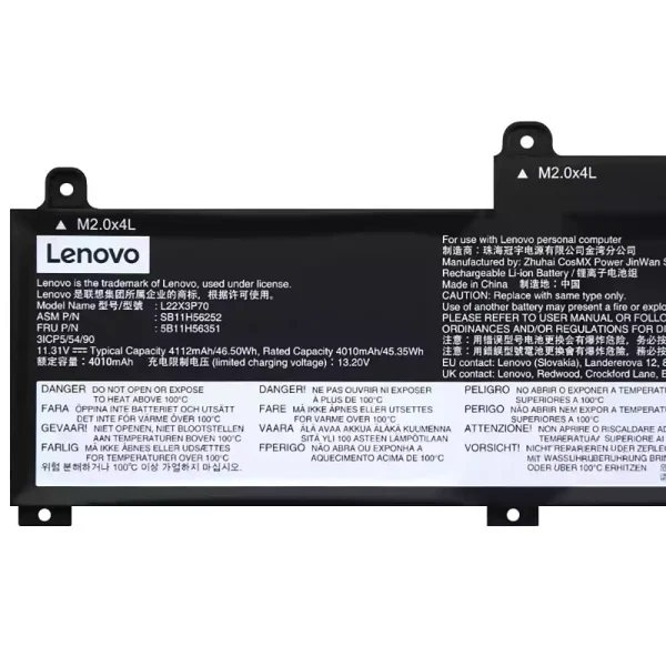 Oriģināls klēpjdatora Baterija LENOVO L22B3P70 L22X3P70 L22M3P70 - Image 3