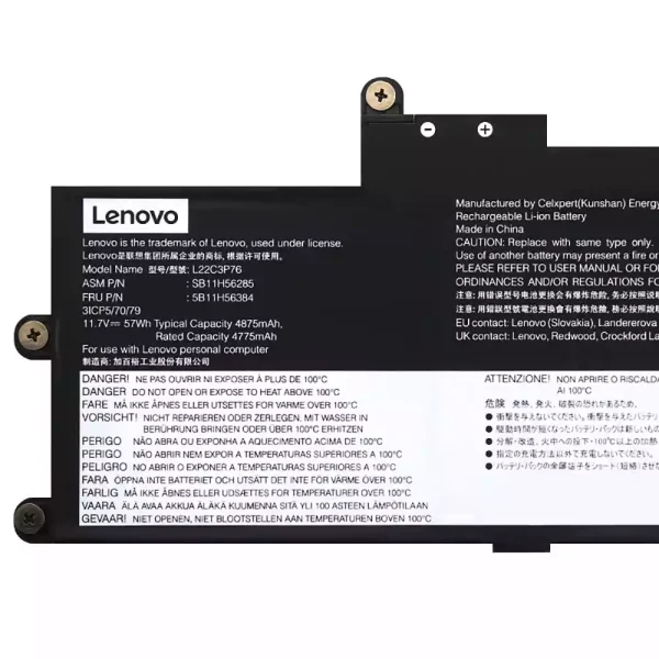 Oriģināls klēpjdatora Baterija LENOVO L22C3P76 SB11H56285 5B11H56384 - Image 3