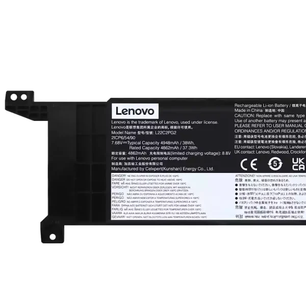 Oriģināls klēpjdatora Baterija LENOVO L22M2PG2 L22B2PG2 L22C2PG2 L22D2PG2 - Image 3