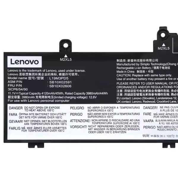 Oriģināls klēpjdatora Baterija LENOVO L20M3PD4 L20L3PD4 - Image 3