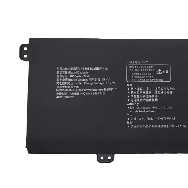 Oriģināls klēpjdatora Baterija HUAWEI HB6683Q2EEW-41A HB6683Q2EEW-41C - Image 3