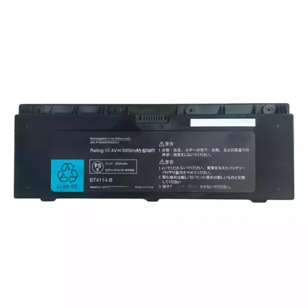 Oriģināls klēpjdatora Baterija EPSON A41-P15 TF1H-FRU BT4114-B