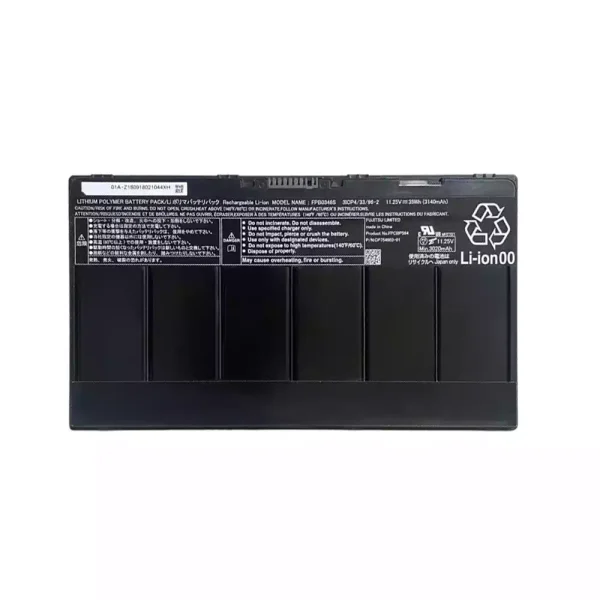 Oriģināls klēpjdatora Baterija FUJITSU FPB0346S FPCBP564 CP754603-01