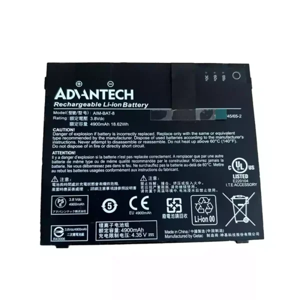 Oriģināls klēpjdatora Baterija GETEC ADHNTECH AIM-BAT-8
