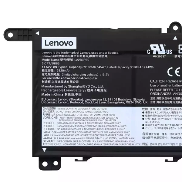 Oriģināls klēpjdatora Baterija LENOVO L22B3PE0 L22C3PE0 L22M3PE0 - Image 3