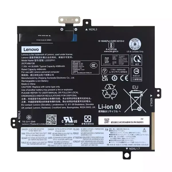 Oriģināls klēpjdatora Baterija LENOVO L22B2PH1 L22D2PH1