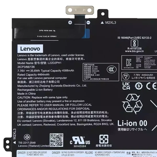 Oriģināls klēpjdatora Baterija LENOVO L22B2PH1 L22D2PH1 - Image 3