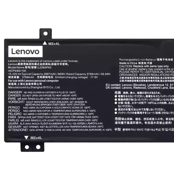 Oriģināls klēpjdatora Baterija LENOVO L22B4PA0 L22M4PA0 L22D4PA0 L22X4PA0 - Image 3