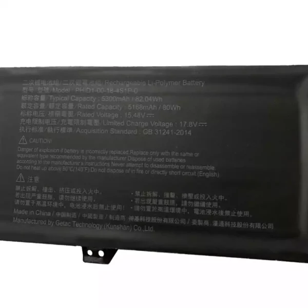 Oriģināls klēpjdatora Baterija PHID1-00-18-4S1P-0,MECHREVO Vision 16 Pro - Image 2