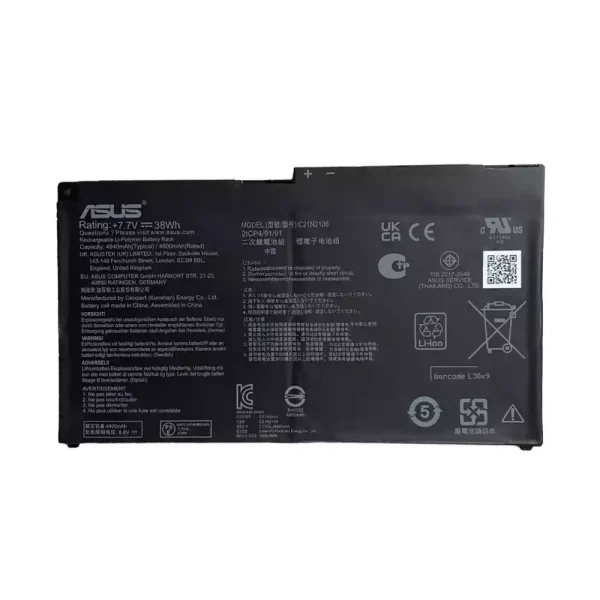 Oriģināls klēpjdatora Baterija ASUS C21N2106