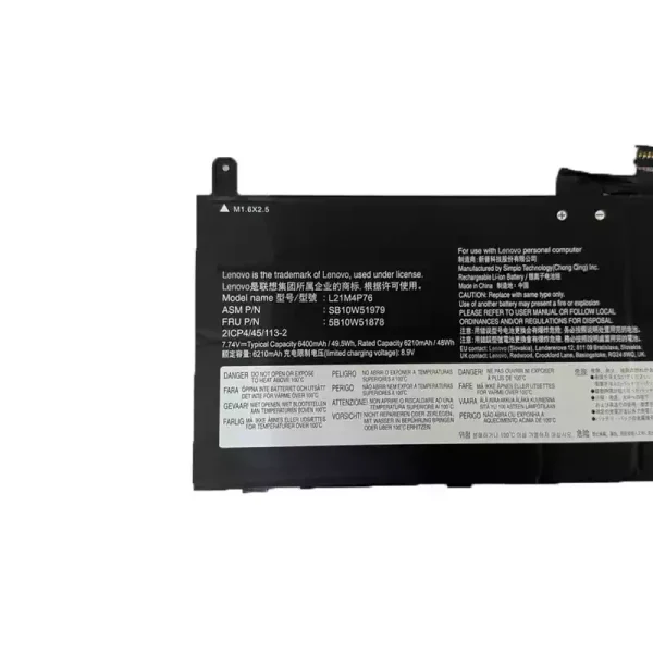 Oriģināls klēpjdatora Baterija LENOVO L21M4P76 L21D4P76 - Image 3