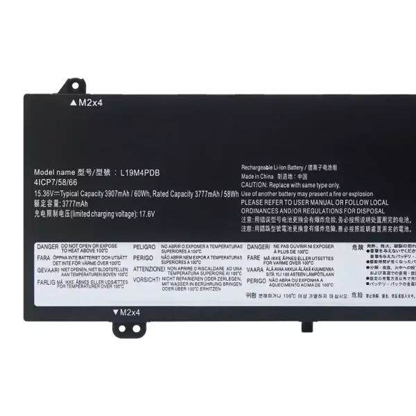 Oriģināls klēpjdatora Baterija LENOVO L20M4PDB L20C4PDB - Image 3