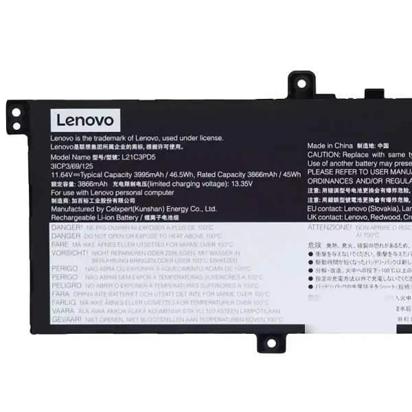 Oriģināls klēpjdatora Baterija LENOVO L21C3PD5 L21L3PD5 L21M3PD5 - Image 3