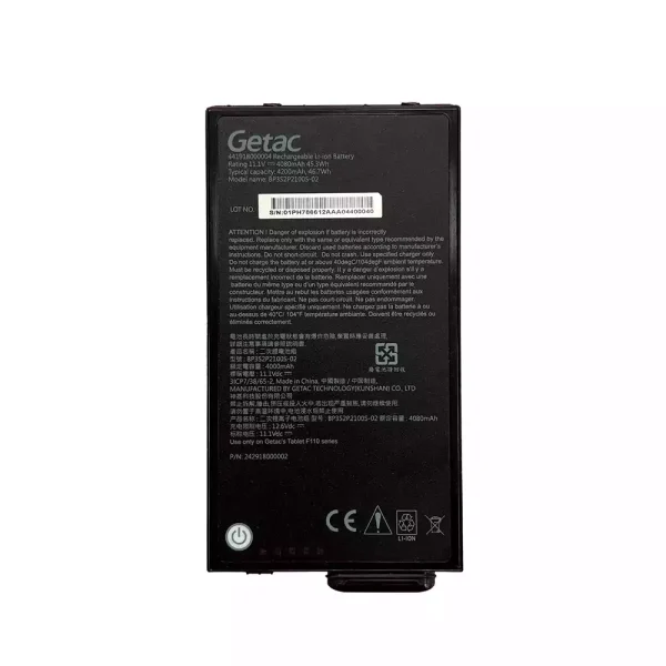 Oriģināls klēpjdatora Baterija Getac BP3S2P2100S-02 BP3S1P2680B Getac F110