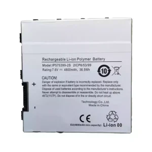 Oriģināls klēpjdatora Baterija IP575399-2S S9N0L2A100R5