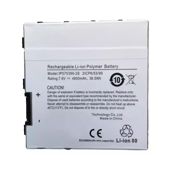 Oriģināls klēpjdatora Baterija IP575399-2S S9N0L2A100R5