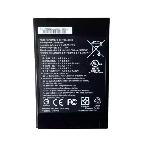 Oriģināls klēpjdatora Baterija GETAC 170848-000