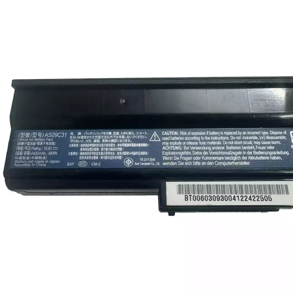 Oriģināls klēpjdatora Baterija ACER AS09C71 AS09C75 AS09C31 - Image 2