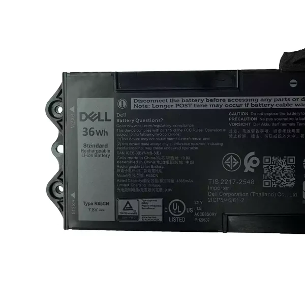 Oriģināls klēpjdatora Baterija DELL R65CN - Image 2
