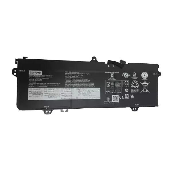 Oriģināls klēpjdatora Baterija LENOVO L20M3PG4