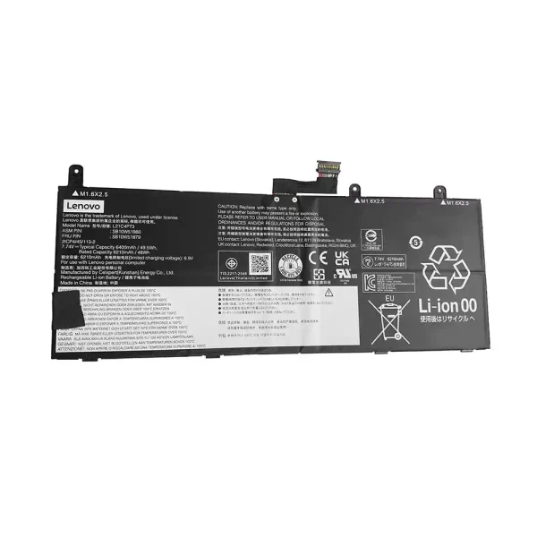 Oriģināls klēpjdatora Baterija LENOVO L21M4P73 L21C4P73