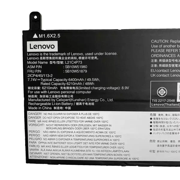 Oriģināls klēpjdatora Baterija LENOVO L21M4P73 L21C4P73 - Image 2