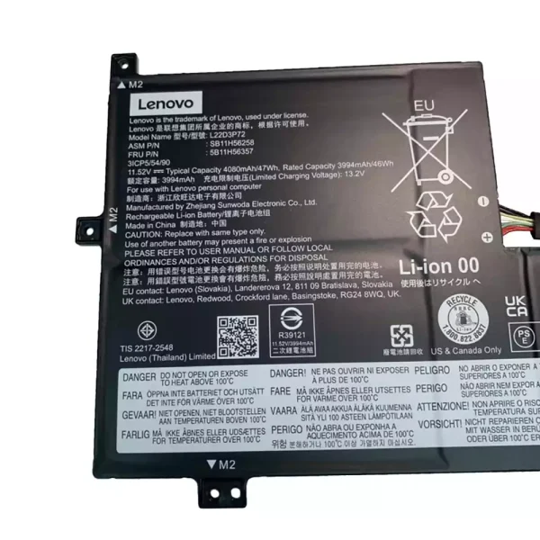 Oriģināls klēpjdatora Baterija LENOVO L22D3P72 L22M3P72 - Image 3
