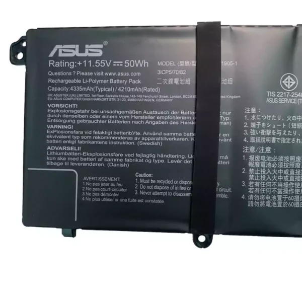 Oriģināls klēpjdatora Baterija ASUS C31N1905-1 - Image 2