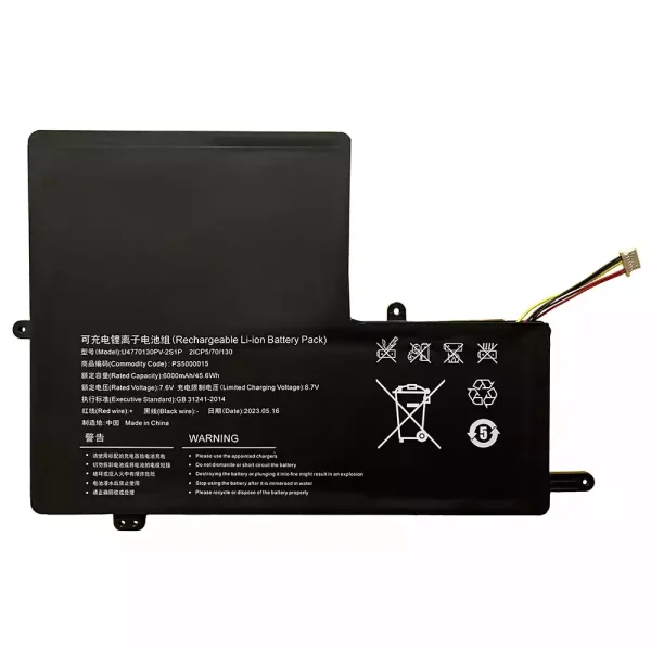 Oriģināls klēpjdatora Baterija U4770130PV-2S1P NQ1522J P157ABN5A P157ABN5D P154ABN51
