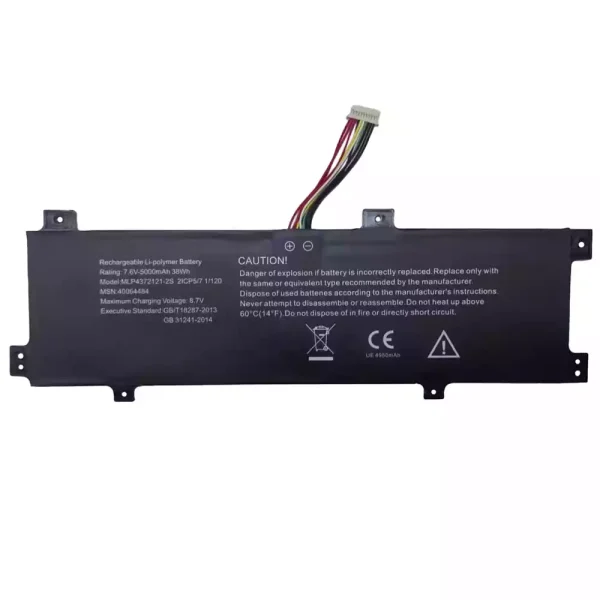 Oriģināls klēpjdatora Baterija MLP4372121-2S 40064487