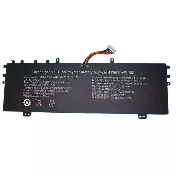 Oriģināls klēpjdatora Baterija WN6-AEC5079126-2S1P