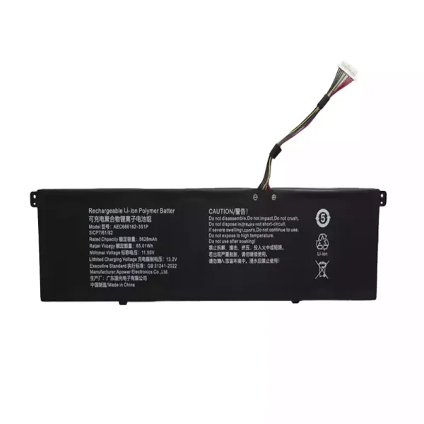 Oriģināls klēpjdatora Baterija AEC686182-3S1P