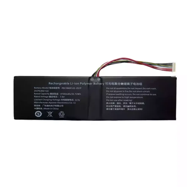 Oriģināls klēpjdatora Baterija AEC3869122-2S1P