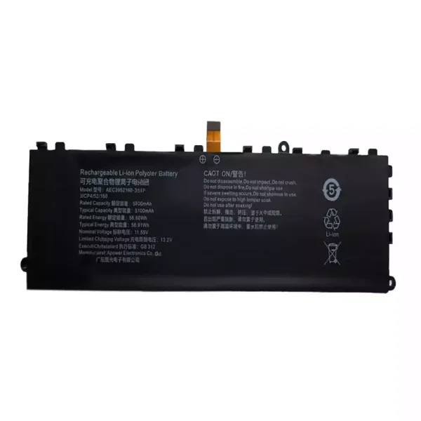 Oriģināls klēpjdatora Baterija AEC3952160-3S1P