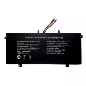 Oriģināls klēpjdatora Baterija AEC4478123-2S1P