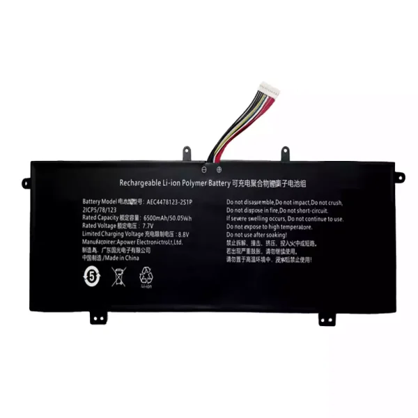 Oriģināls klēpjdatora Baterija AEC4478123-2S1P