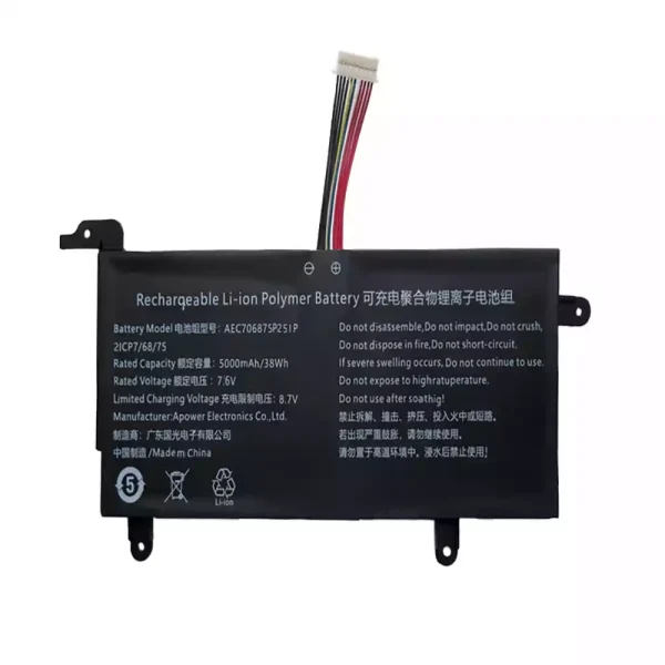 Oriģināls klēpjdatora Baterija AEC706875-2S1P