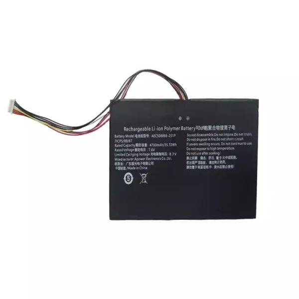 Oriģināls klēpjdatora Baterija AEC508866-2S1P