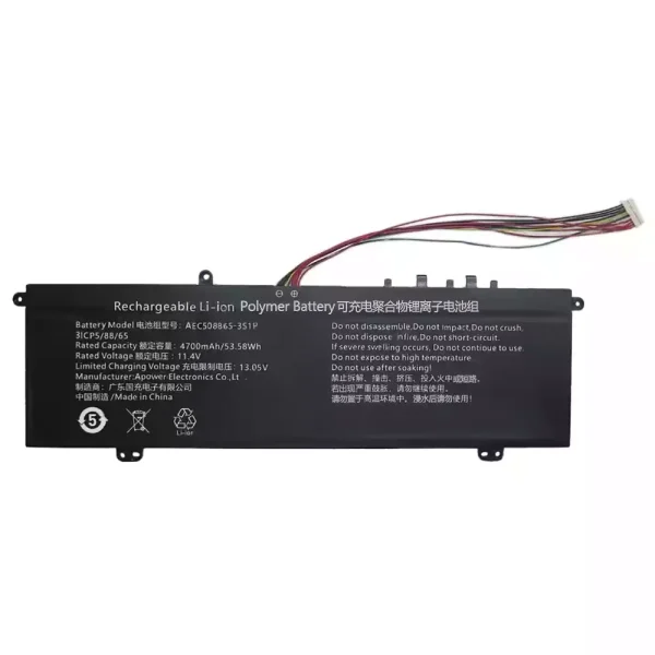 Oriģināls klēpjdatora Baterija AEC508865-3S1P