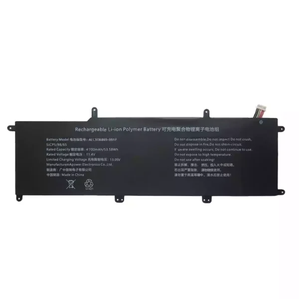 Oriģināls klēpjdatora Baterija AEC508865-3S1P - Image 3