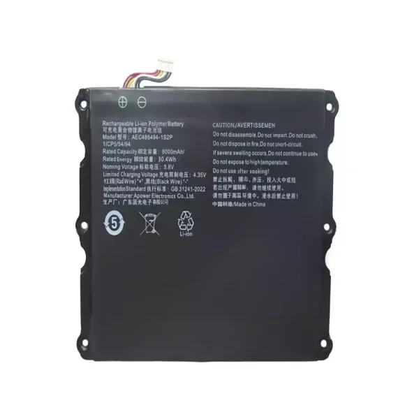 Oriģināls klēpjdatora Baterija AEC485494-1S2P