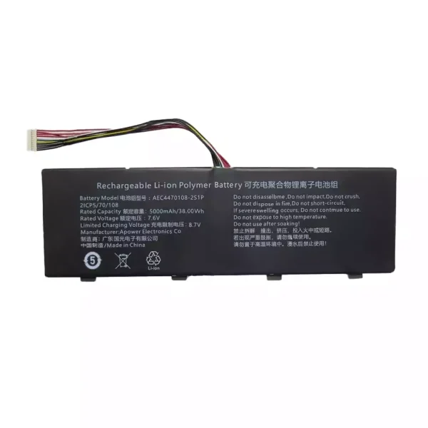 Oriģināls klēpjdatora Baterija AEC4470108-2S1P