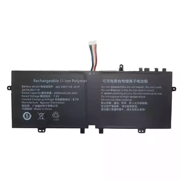 Oriģināls klēpjdatora Baterija AEC3987118-2S1P
