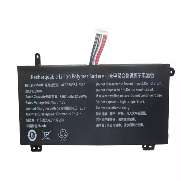Oriģināls klēpjdatora Baterija AEC676984-2S1P - Image 3