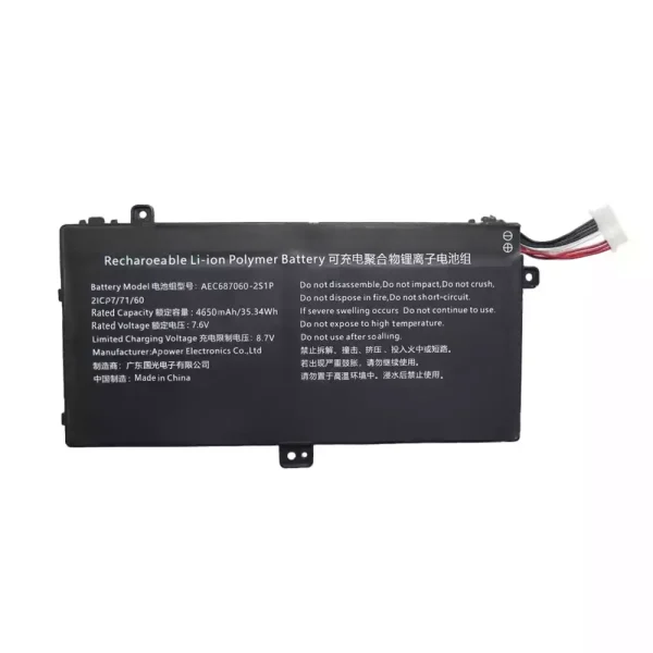 Oriģināls klēpjdatora Baterija AEC687060-2S1P