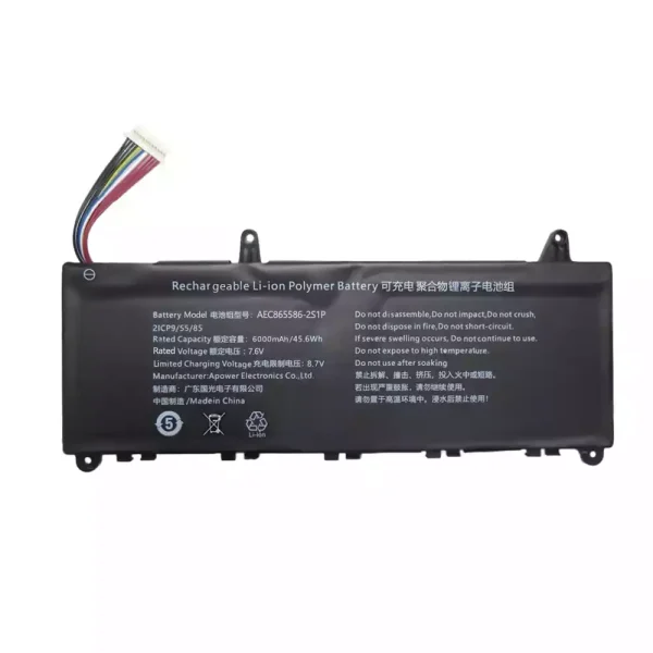 Oriģināls klēpjdatora Baterija AEC865585-2S1P