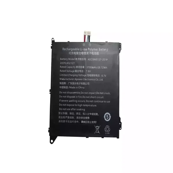 Oriģināls klēpjdatora Baterija AEC3065127-2S1P